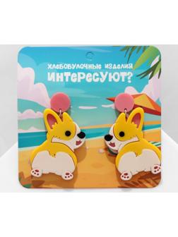 Серьги акрил 