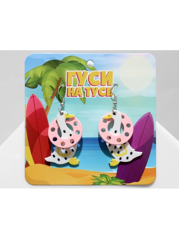 Серьги акрил 