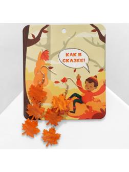 Серьги акрил 