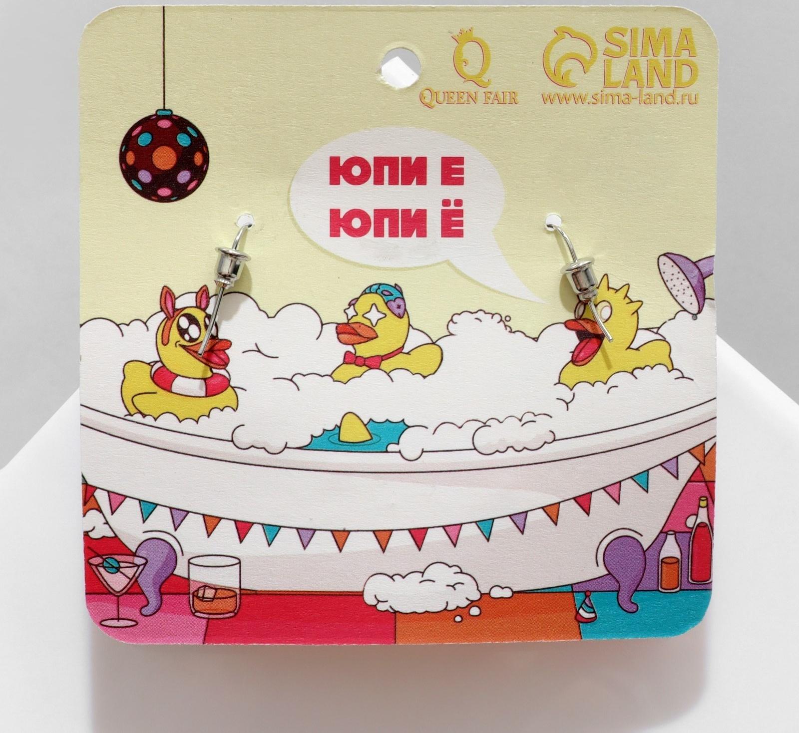 Серьги пластик 