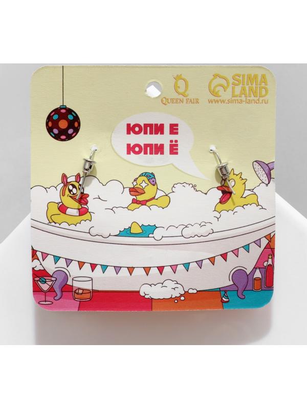 Серьги пластик 