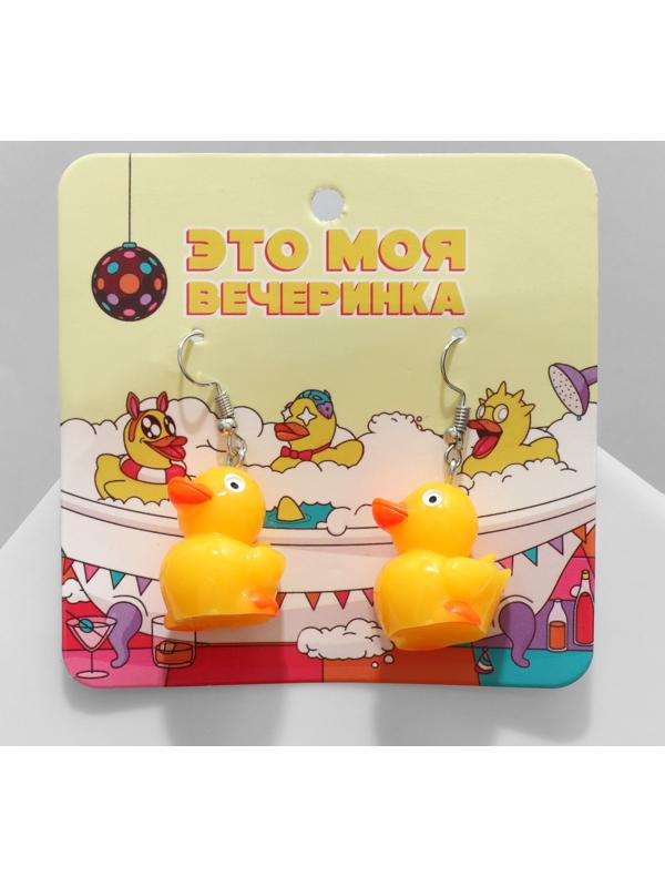 Серьги пластик 