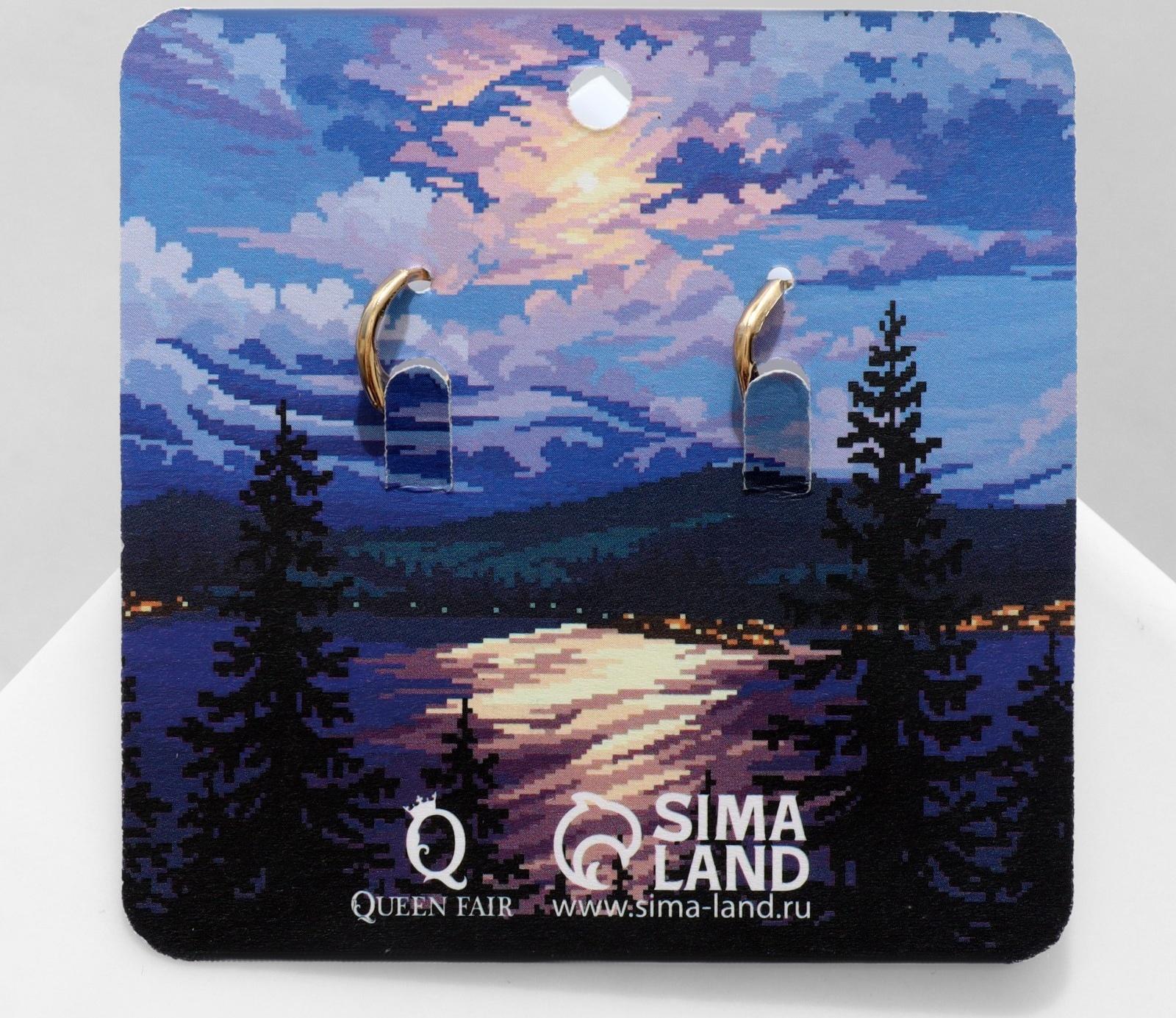 Серьги эмаль 