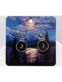 Серьги эмаль 