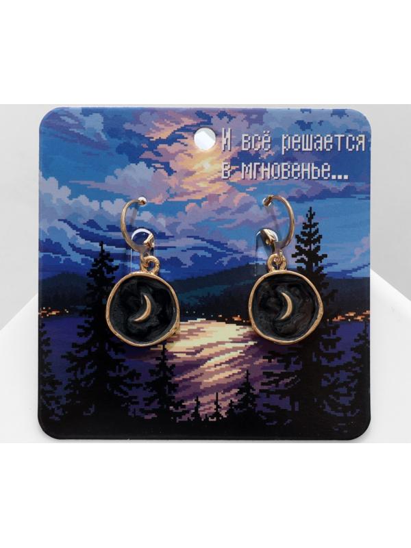 Серьги эмаль 