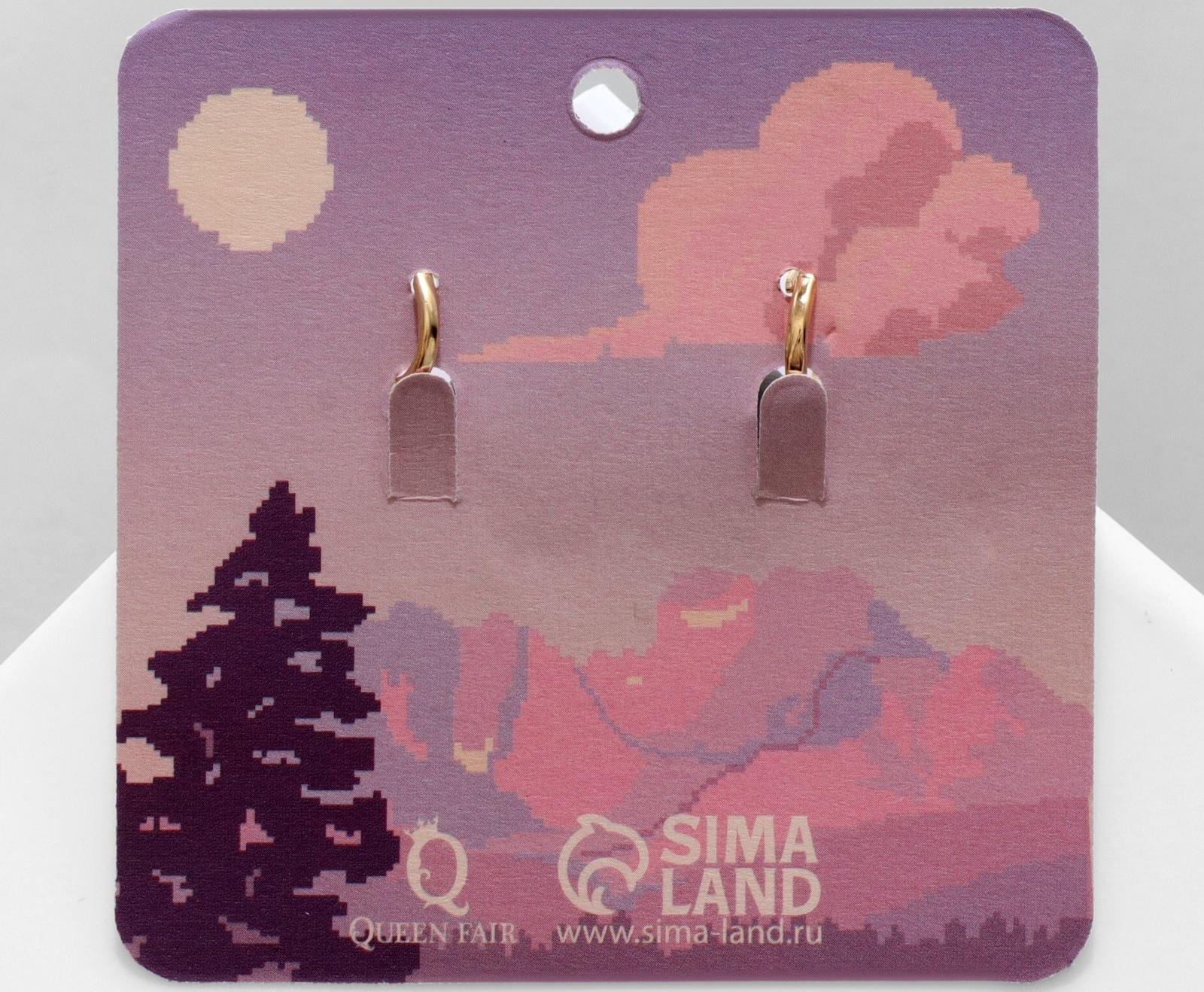 Серьги эмаль 