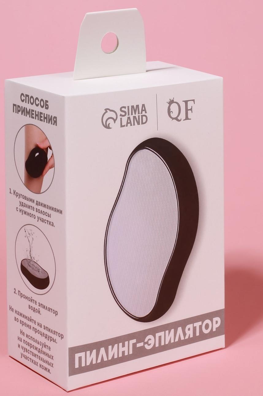 Пилинг - эпилятор, 10,5 × 6 × 3 см, цвет МИКС