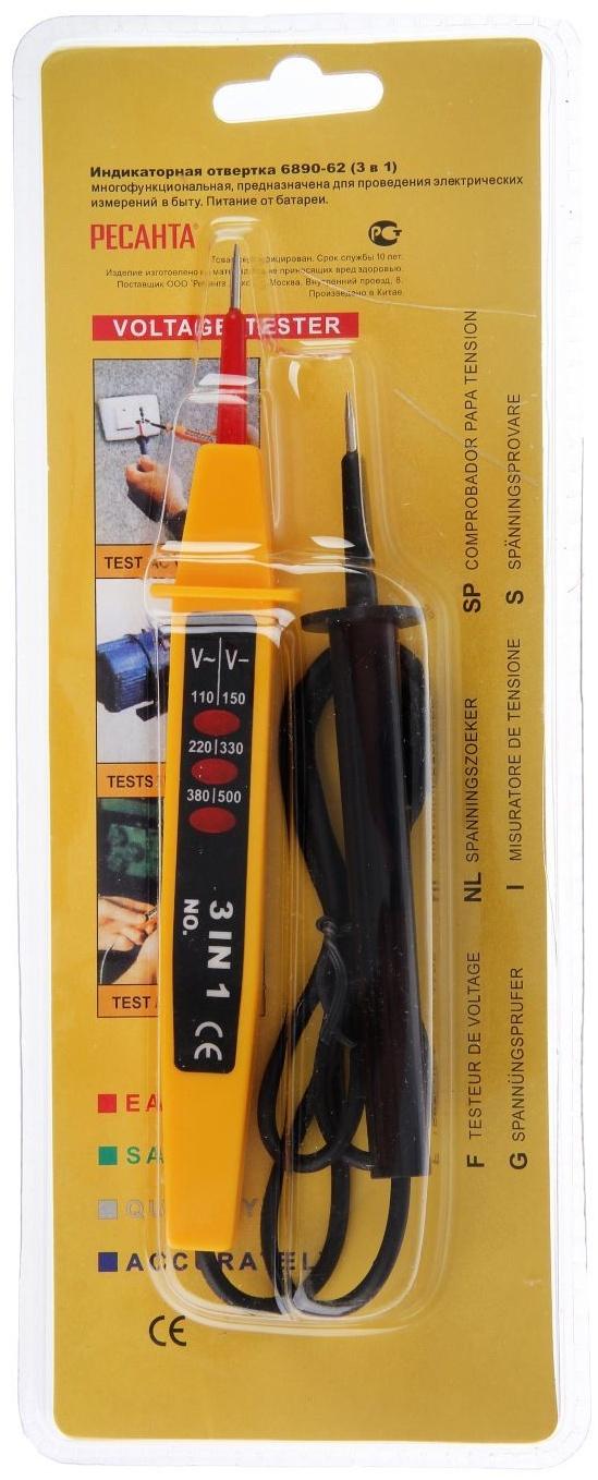 Тестер напряжения 