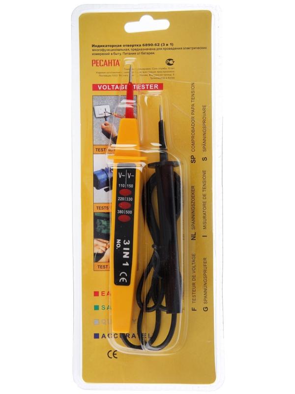 Тестер напряжения 