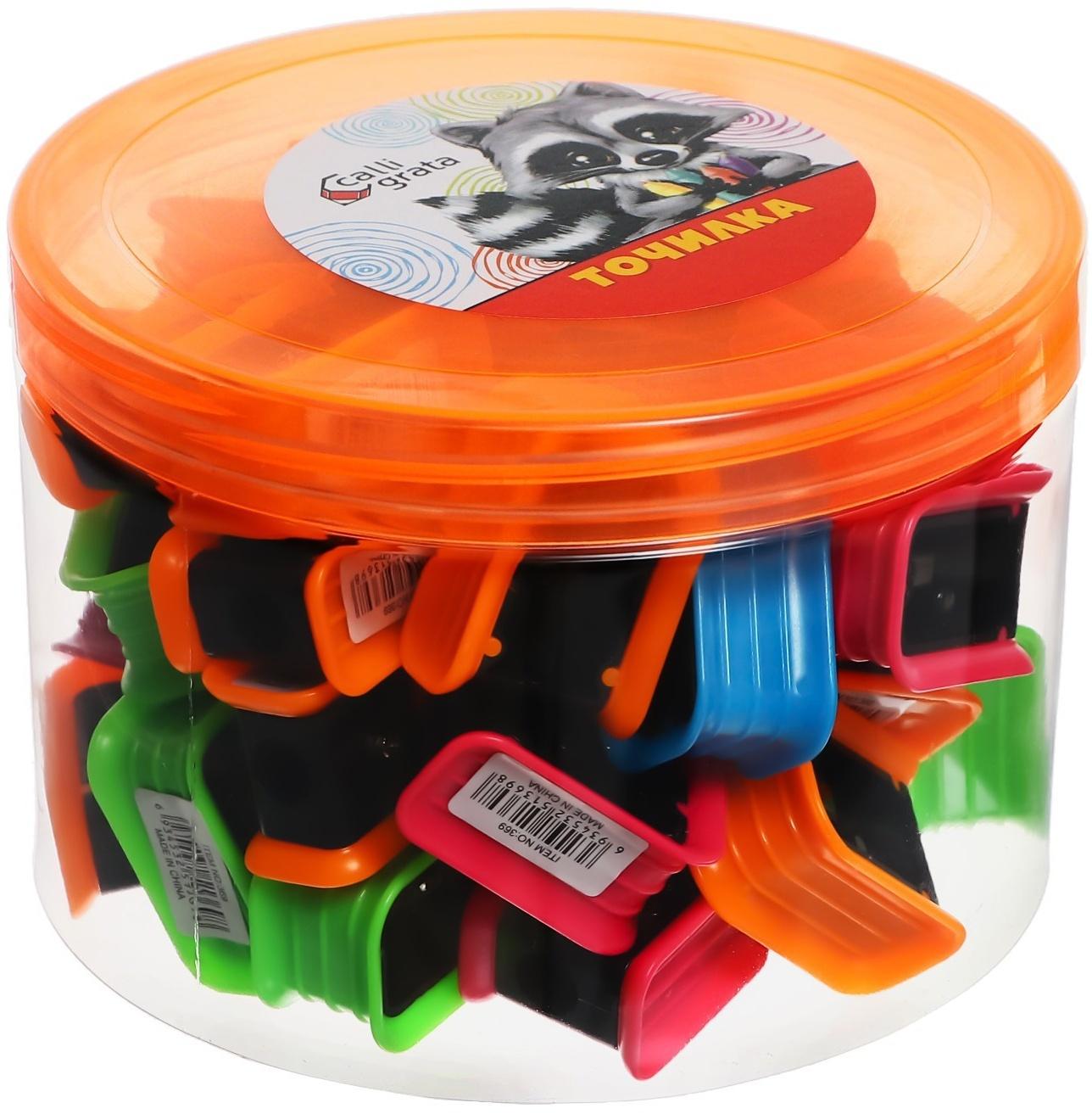 Точилка МИКС Классика (штрихкод на штуке)