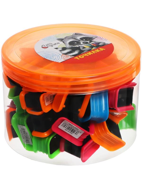 Точилка МИКС Классика (штрихкод на штуке)