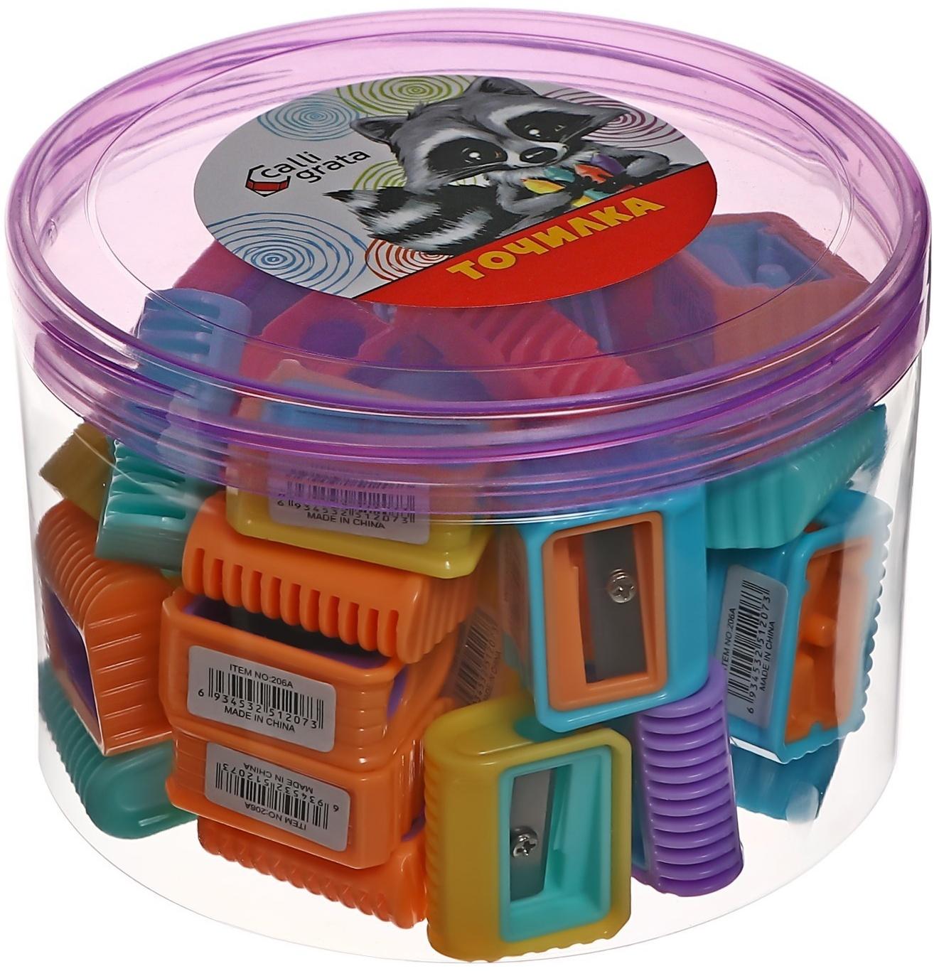 Точилка МИКС Пастель ребристая (штрихкод на штуке)