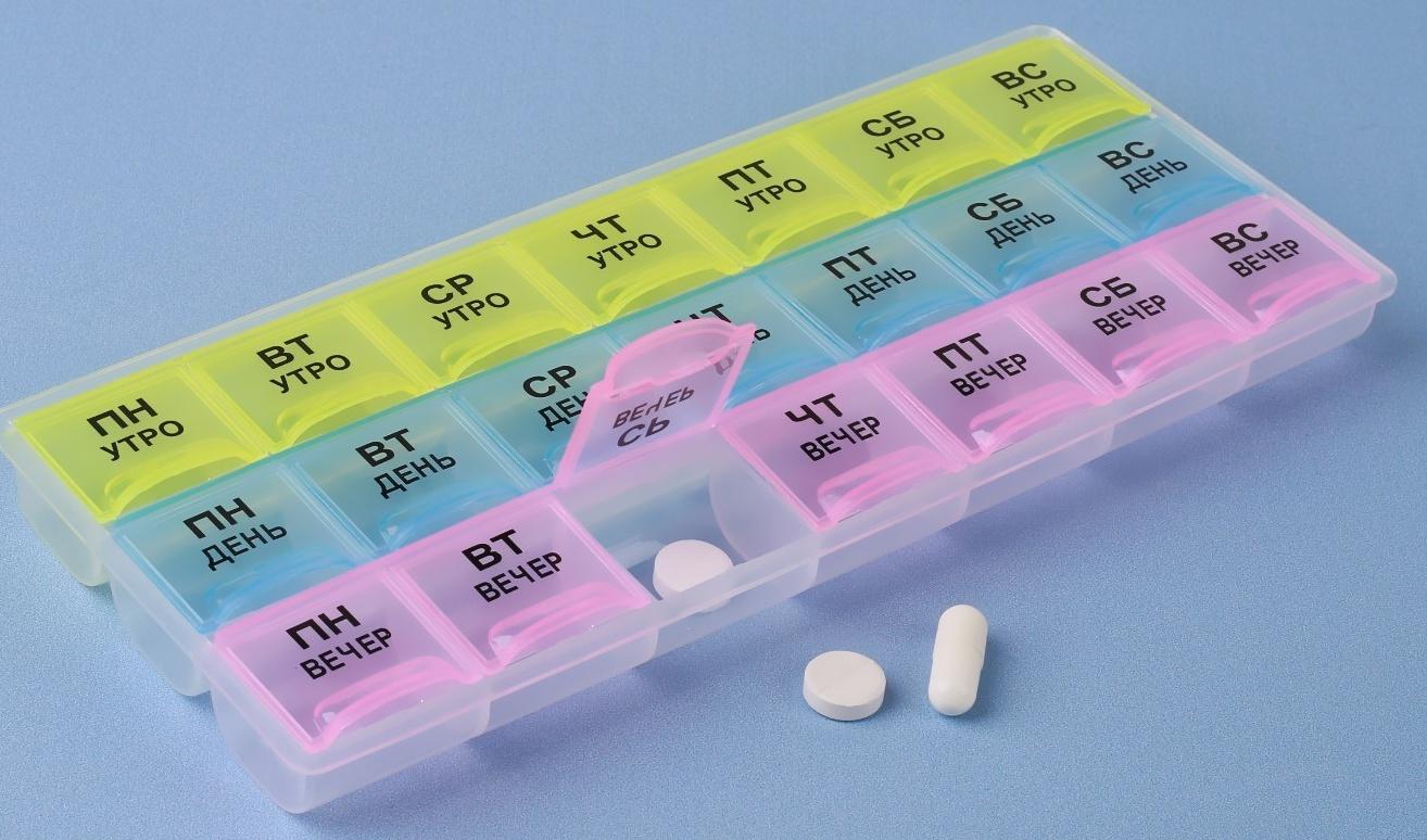 Таблетница-органайзер «Неделька», утро/день/вечер, 21,5 × 9 × 2 см, 21 секция, в коробке, разноцветная