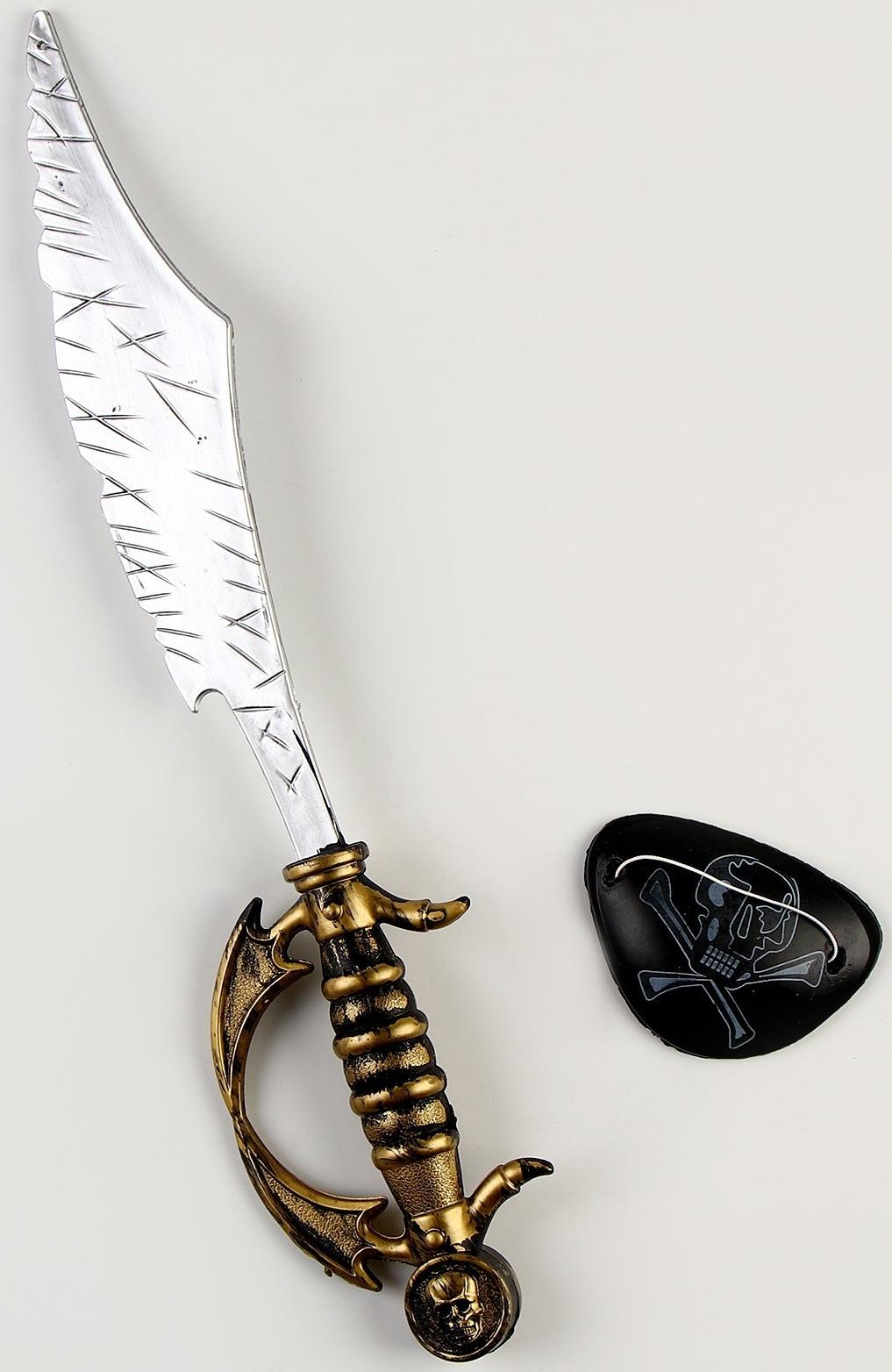 Карнавальный набор 