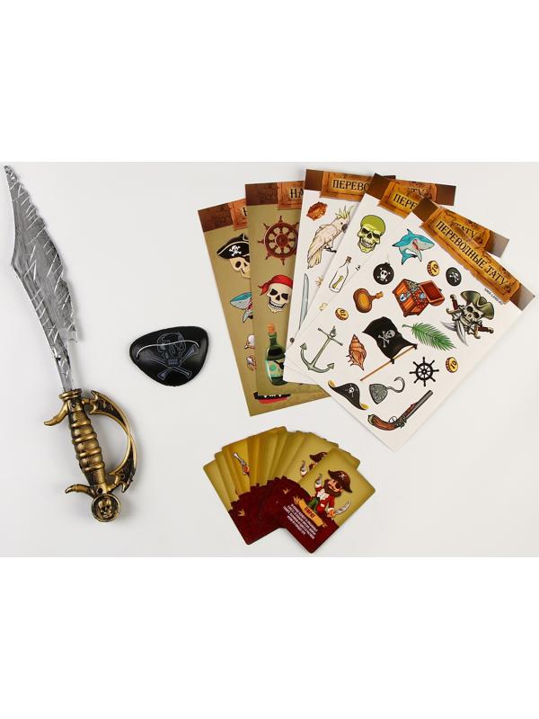 Карнавальный набор 