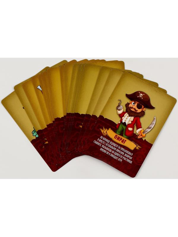 Карнавальный набор 