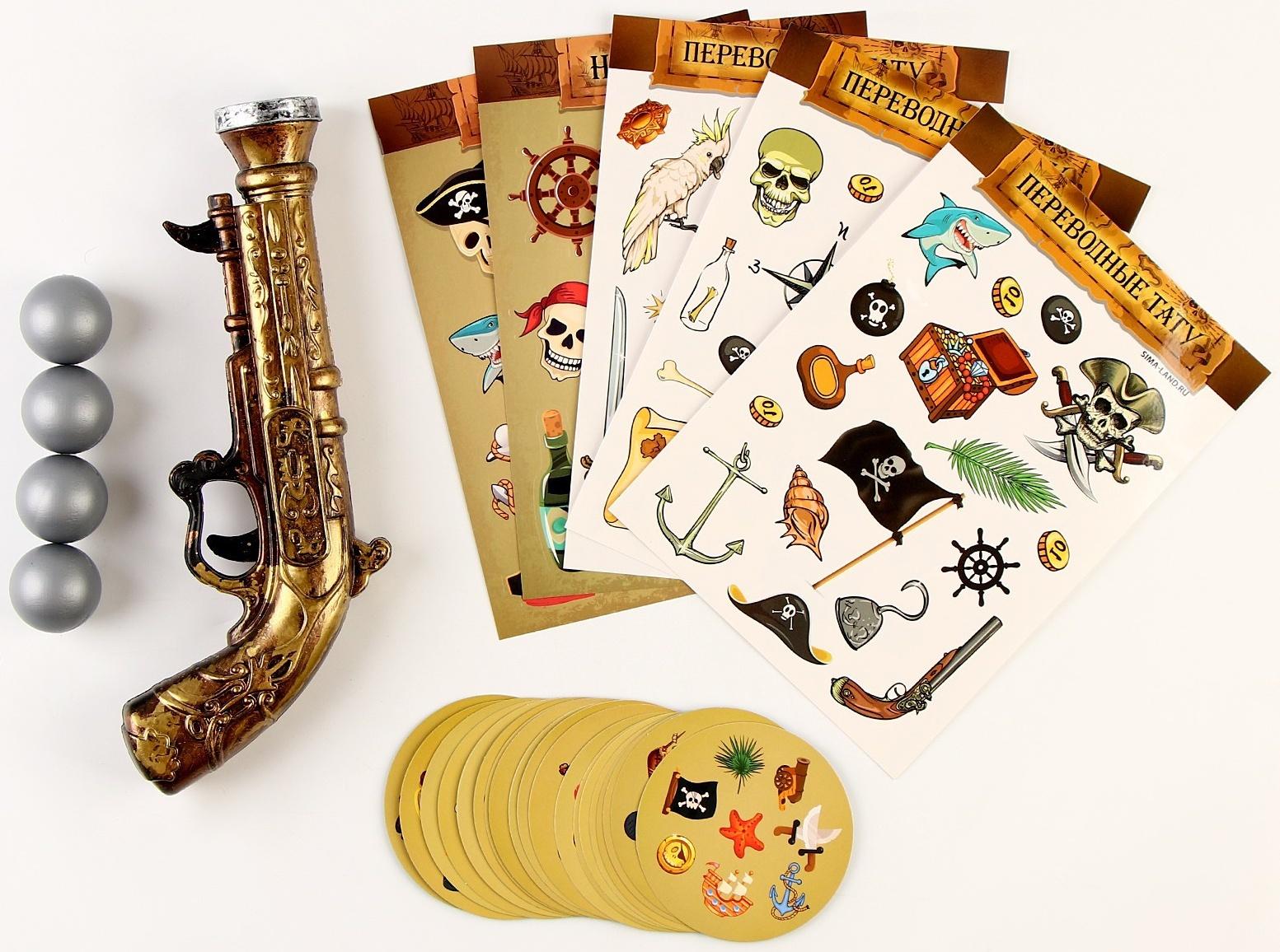 Карнавальный набор 