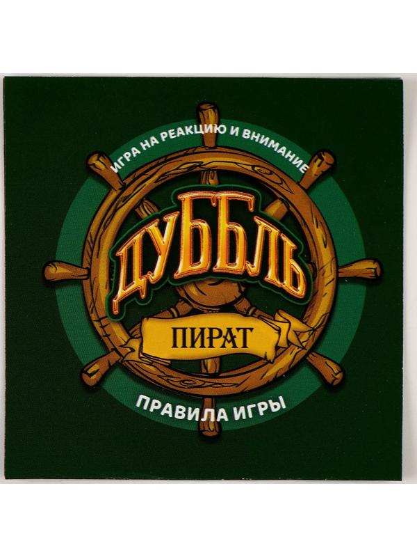 Карнавальный набор 