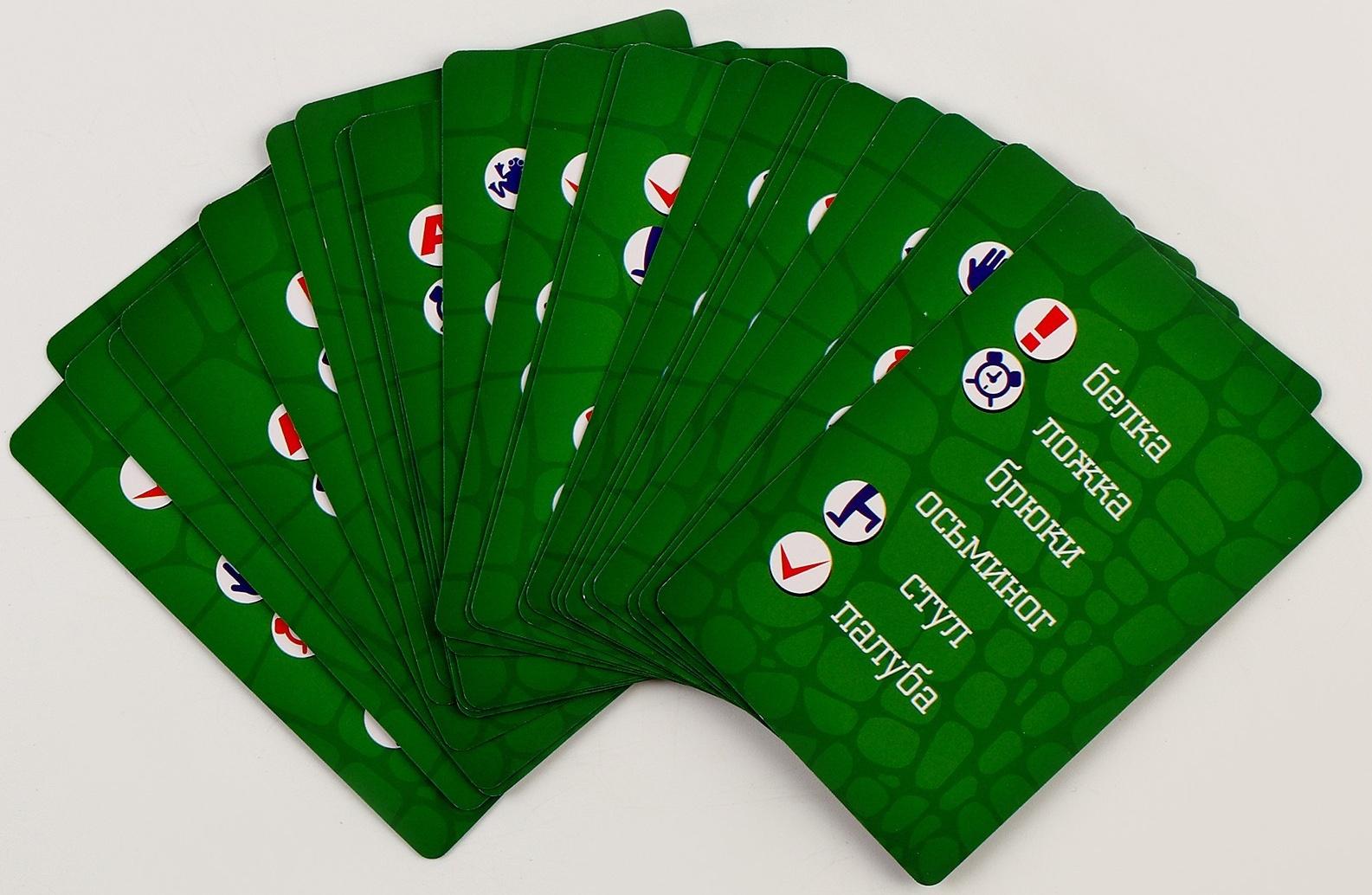 Карнавальный набор 