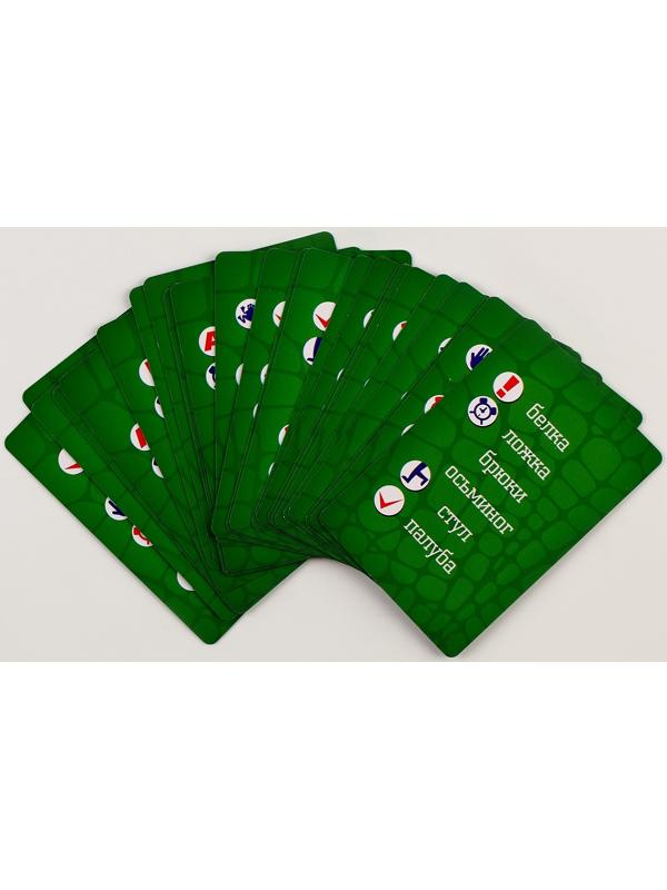 Карнавальный набор 