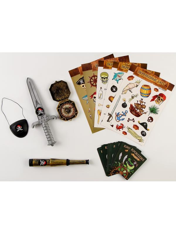 Карнавальный набор 