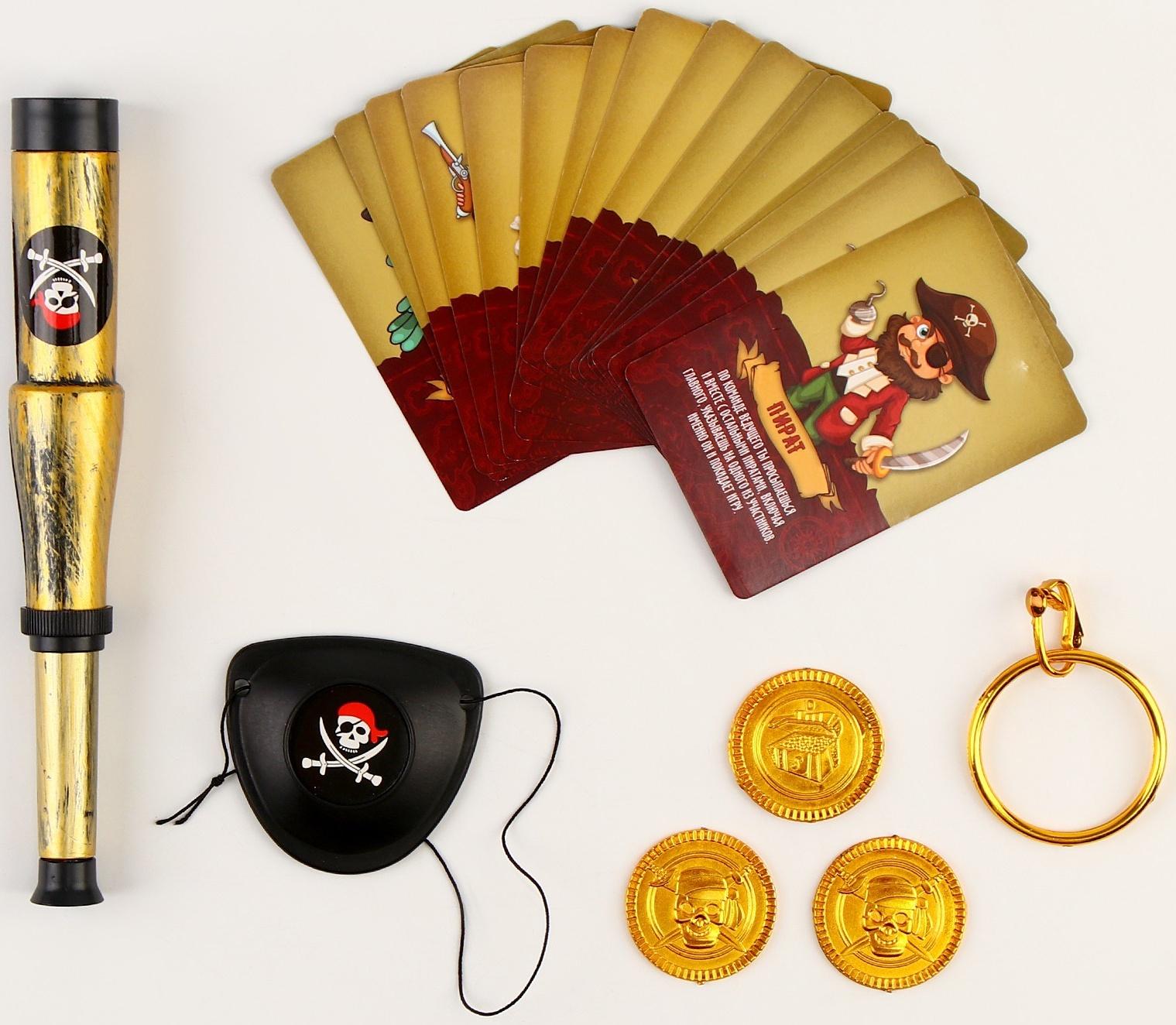 Карнавальный набор 