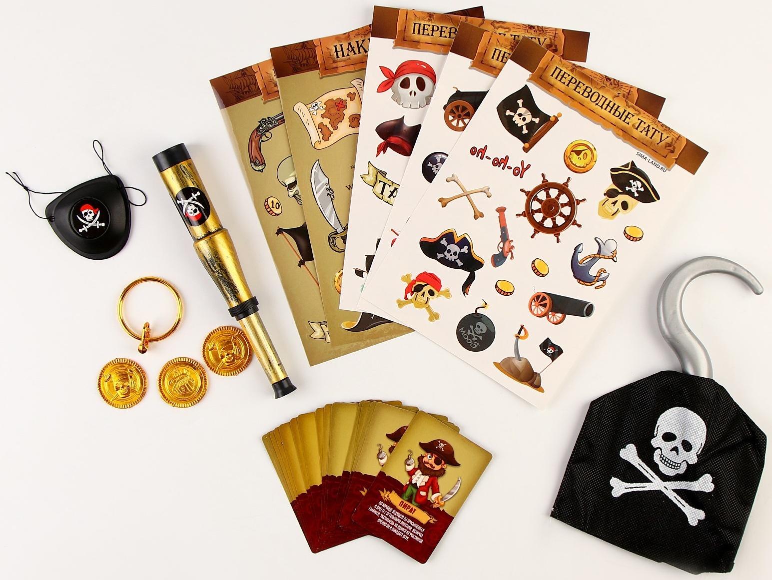 Карнавальный набор 