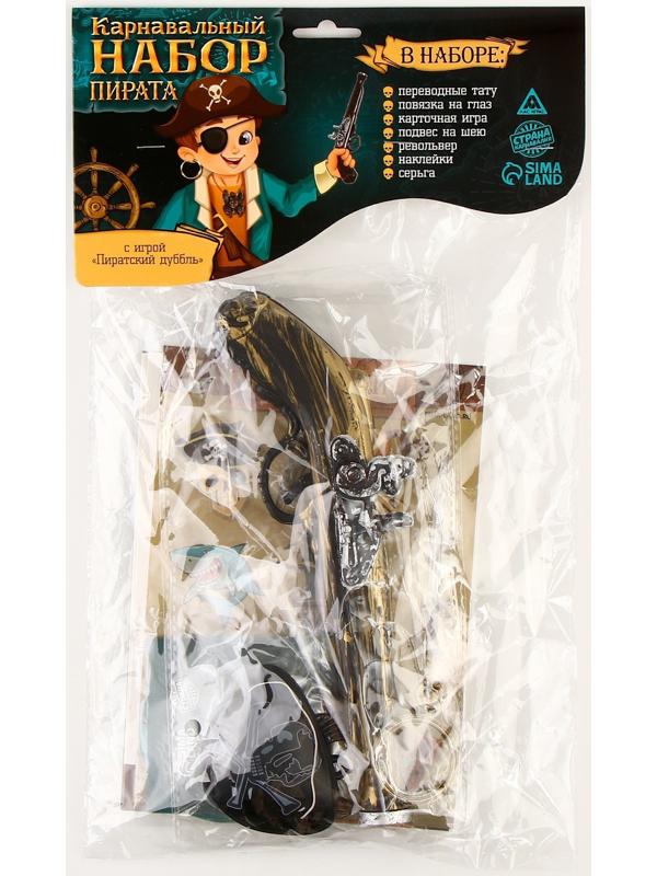 Карнавальный набор 