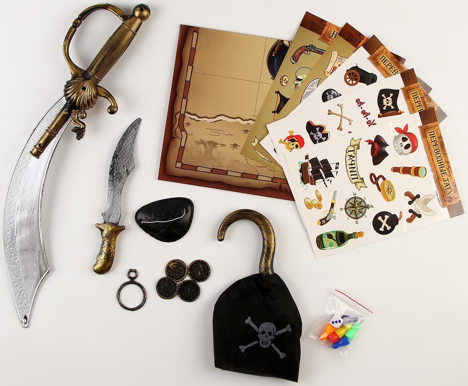 Карнавальный набор 