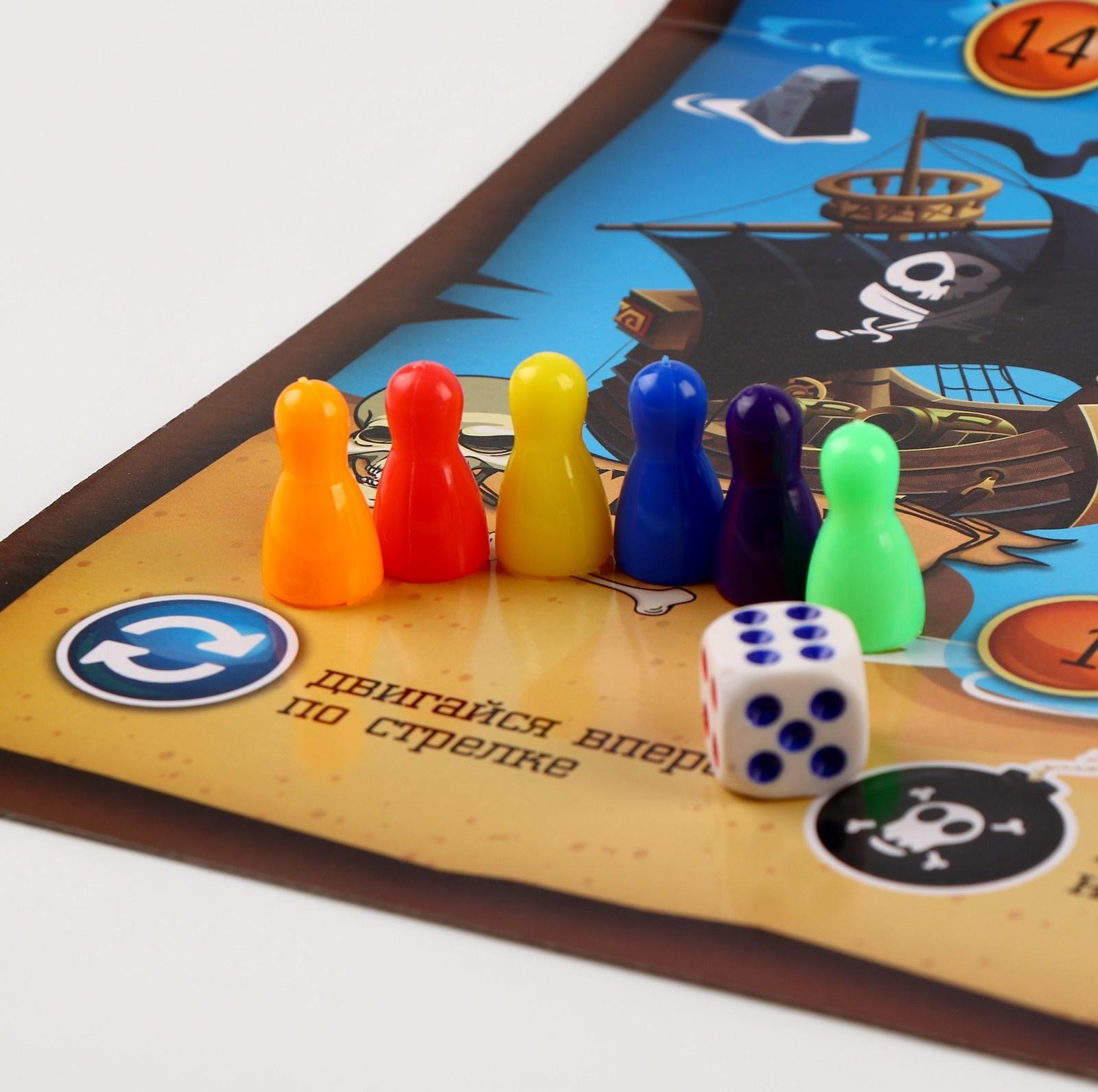 Карнавальный набор 