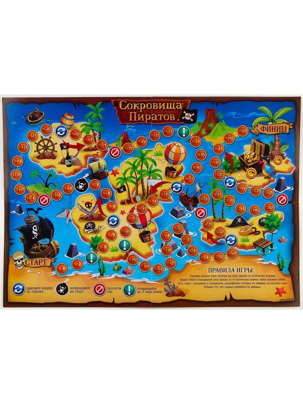 Карнавальный набор 