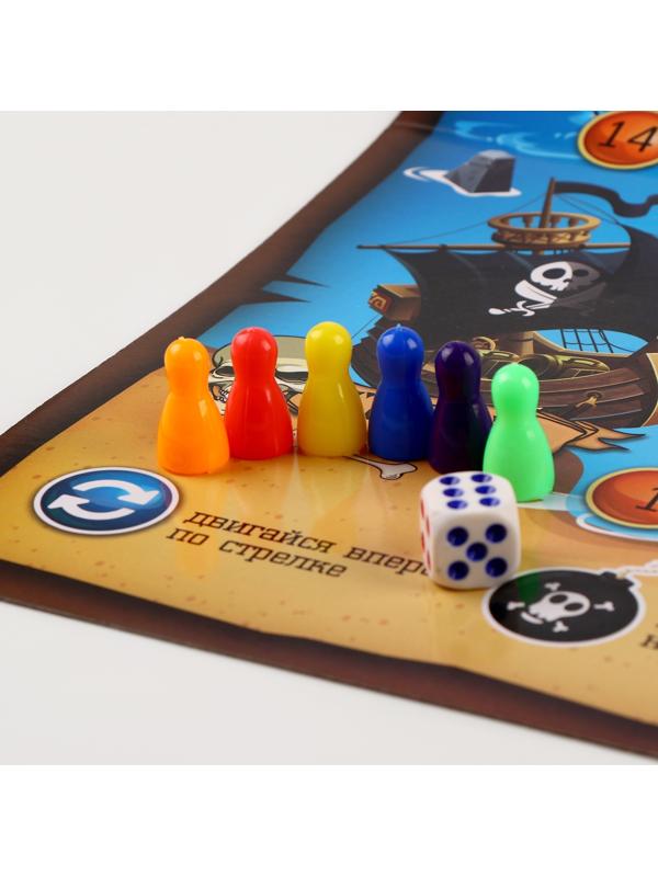 Карнавальный набор 