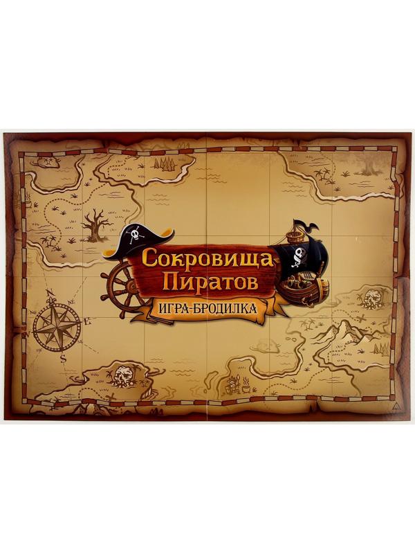 Карнавальный набор 