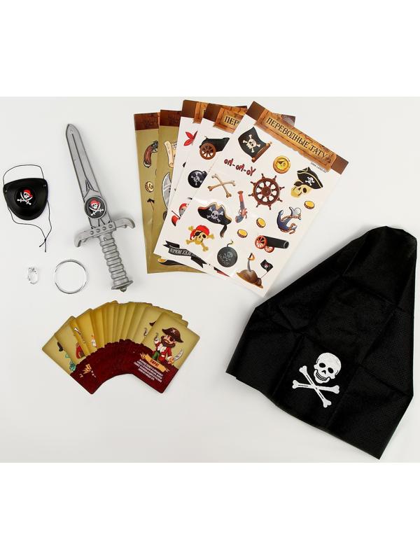 Карнавальный набор 