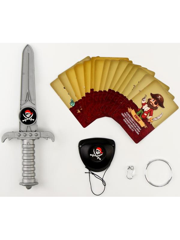 Карнавальный набор 