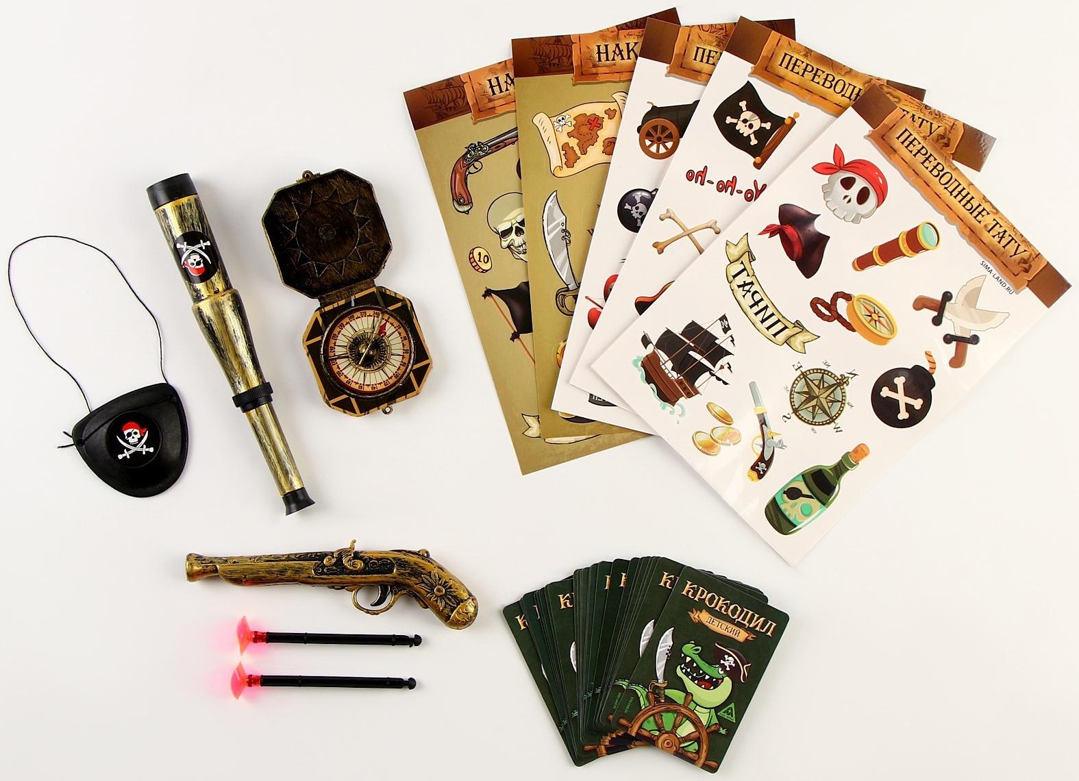 Карнавальный набор 