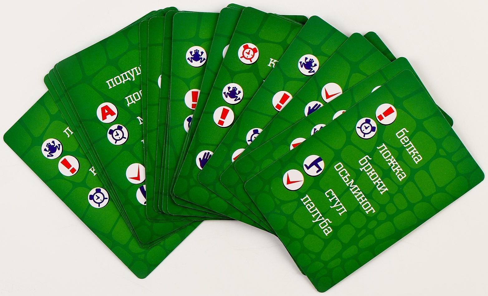 Карнавальный набор 