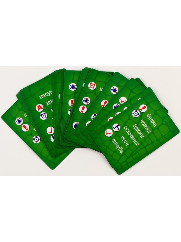 Карнавальный набор 