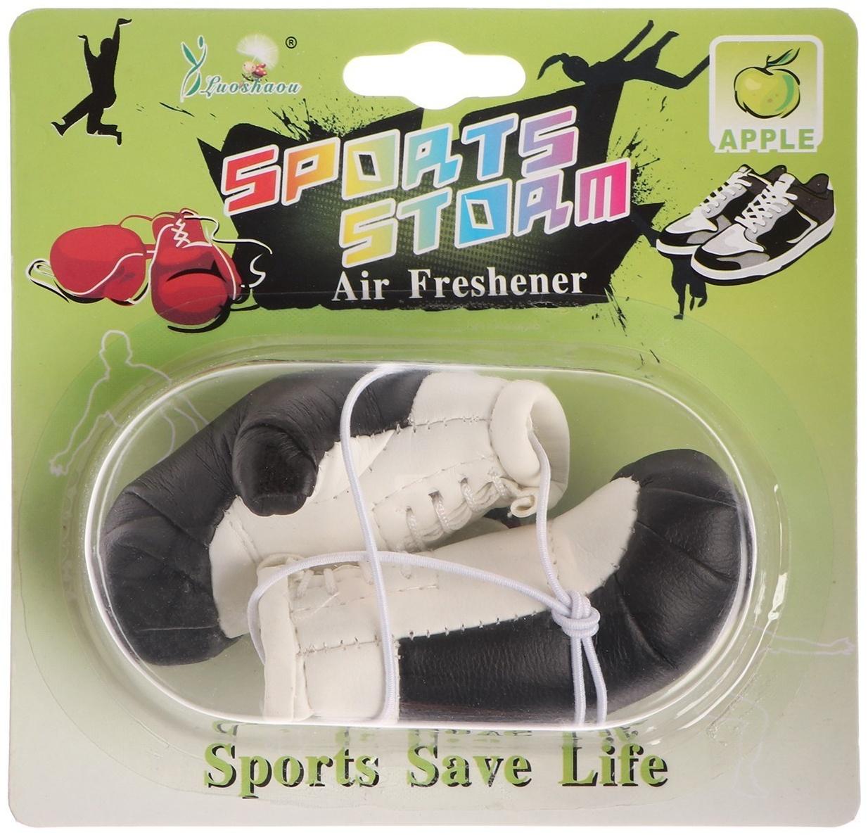 Ароматизатор подвесной, Боксёрские перчатки, зеленое яблоко
