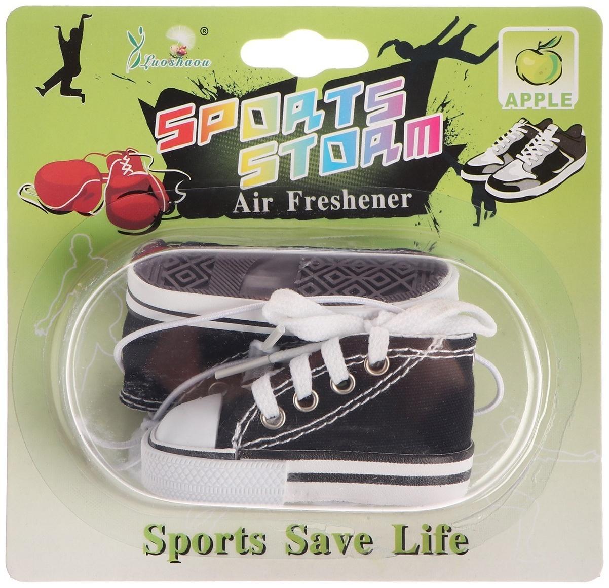 Ароматизатор подвесной, Кеды, зеленое яблоко