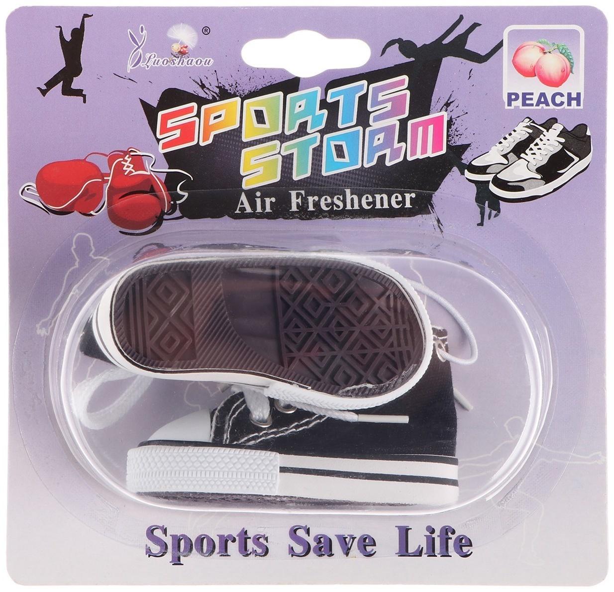Ароматизатор подвесной, Кеды, сочный персик