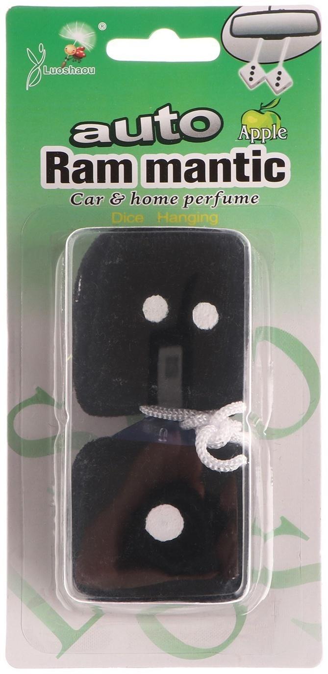 Ароматизатор подвесной, Кубики, зеленое яблоко