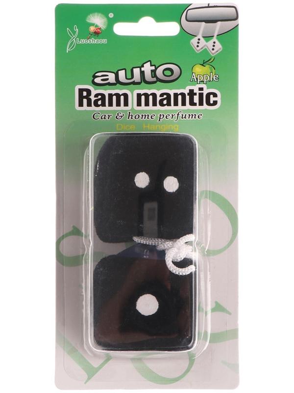 Ароматизатор подвесной, Кубики, зеленое яблоко