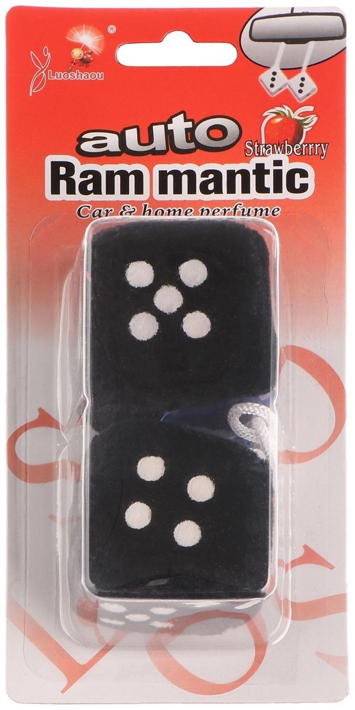 Ароматизатор подвесной, Кубики, спелая клубника