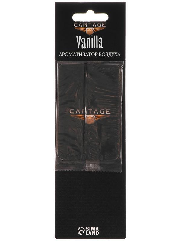 Ароматизатор подвесной Cartage, Ваниль, картонный