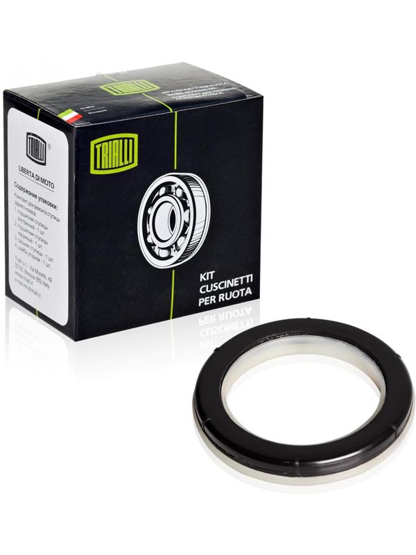 Подшипник опоры передней стойки для автомобиля ВАЗ 1118/2170 1118-2902840, TRIALLI CS 240