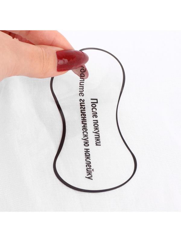 Гигиенические наклейки для трусиков, 96 шт, 5 × 11 см, цвет прозрачный