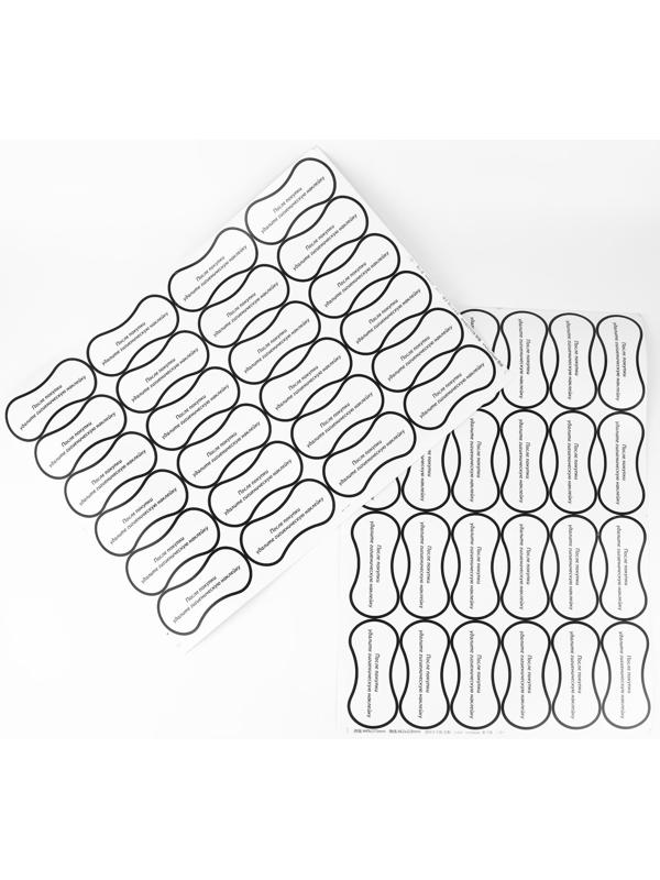 Гигиенические наклейки для трусиков, 96 шт, 5 × 11 см, цвет прозрачный