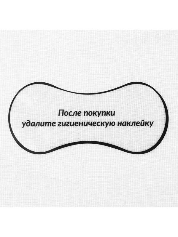 Гигиенические наклейки для трусиков, 96 шт, 5 × 11 см, цвет прозрачный