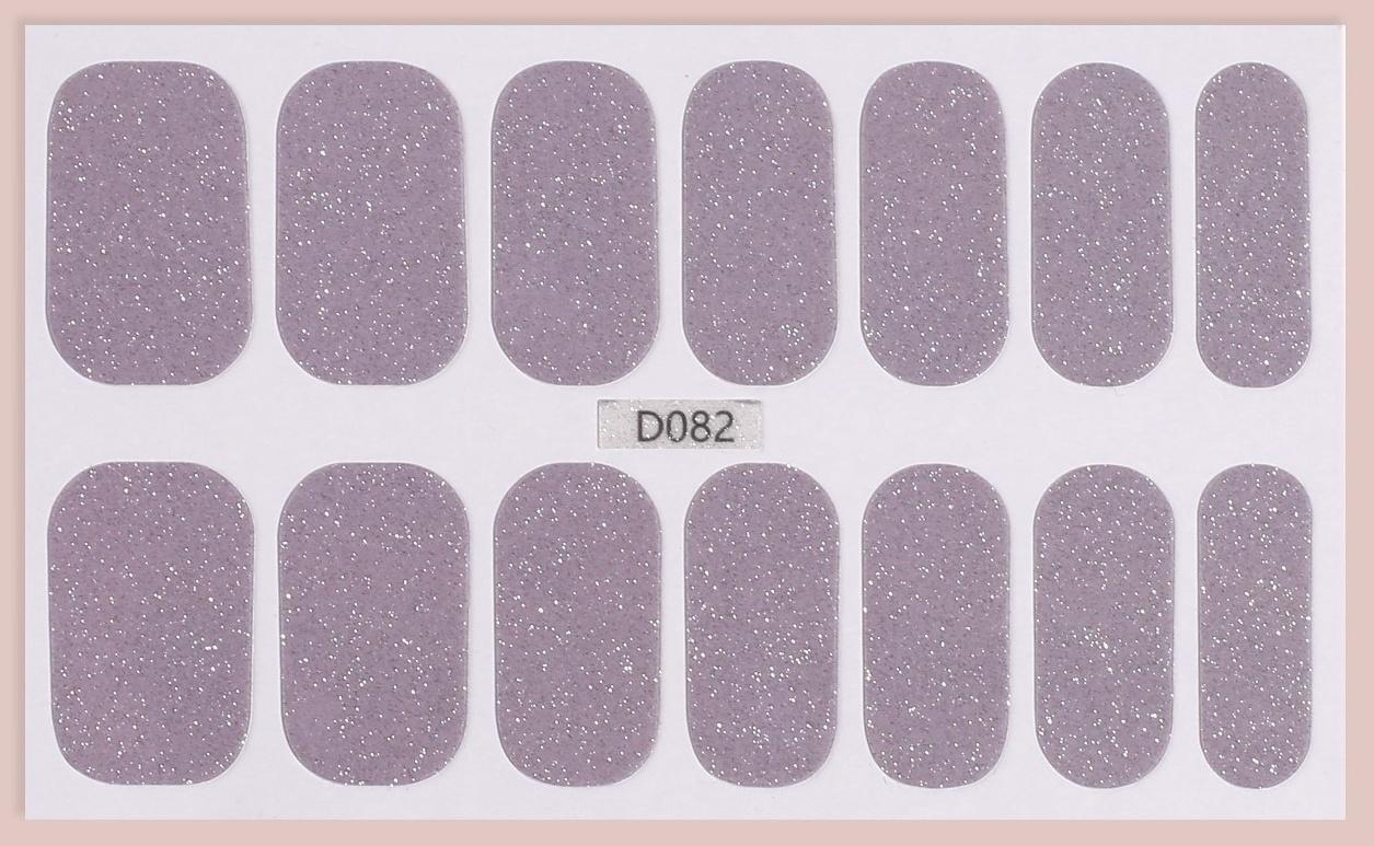 Лаковые полоски, 14 шт, с блёстками, цвет серый